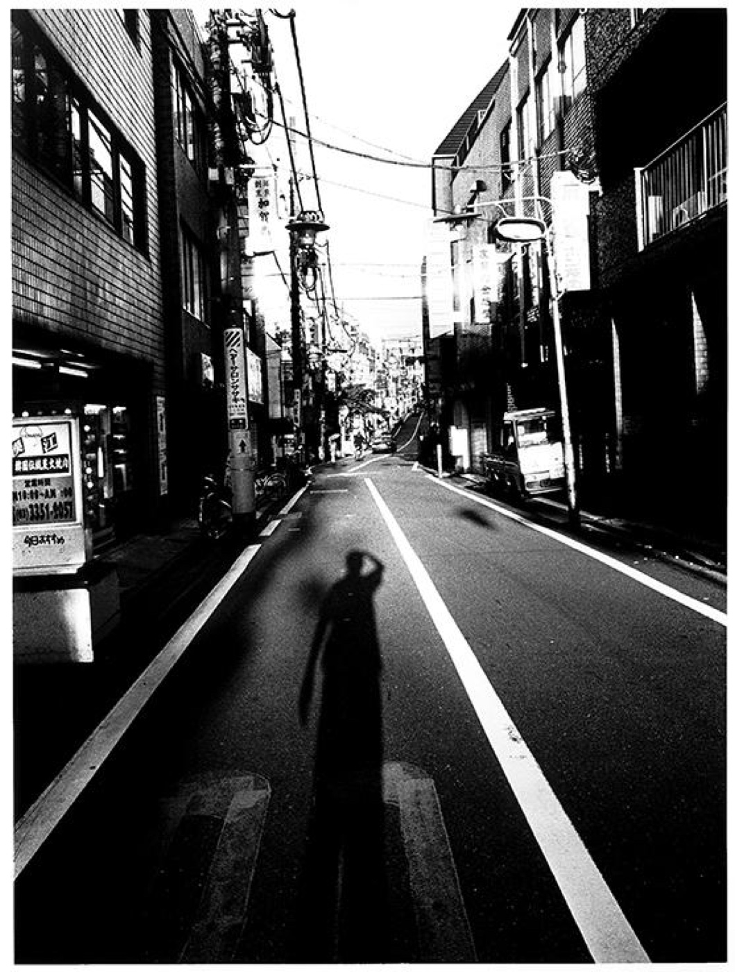 From Shinjuku Series