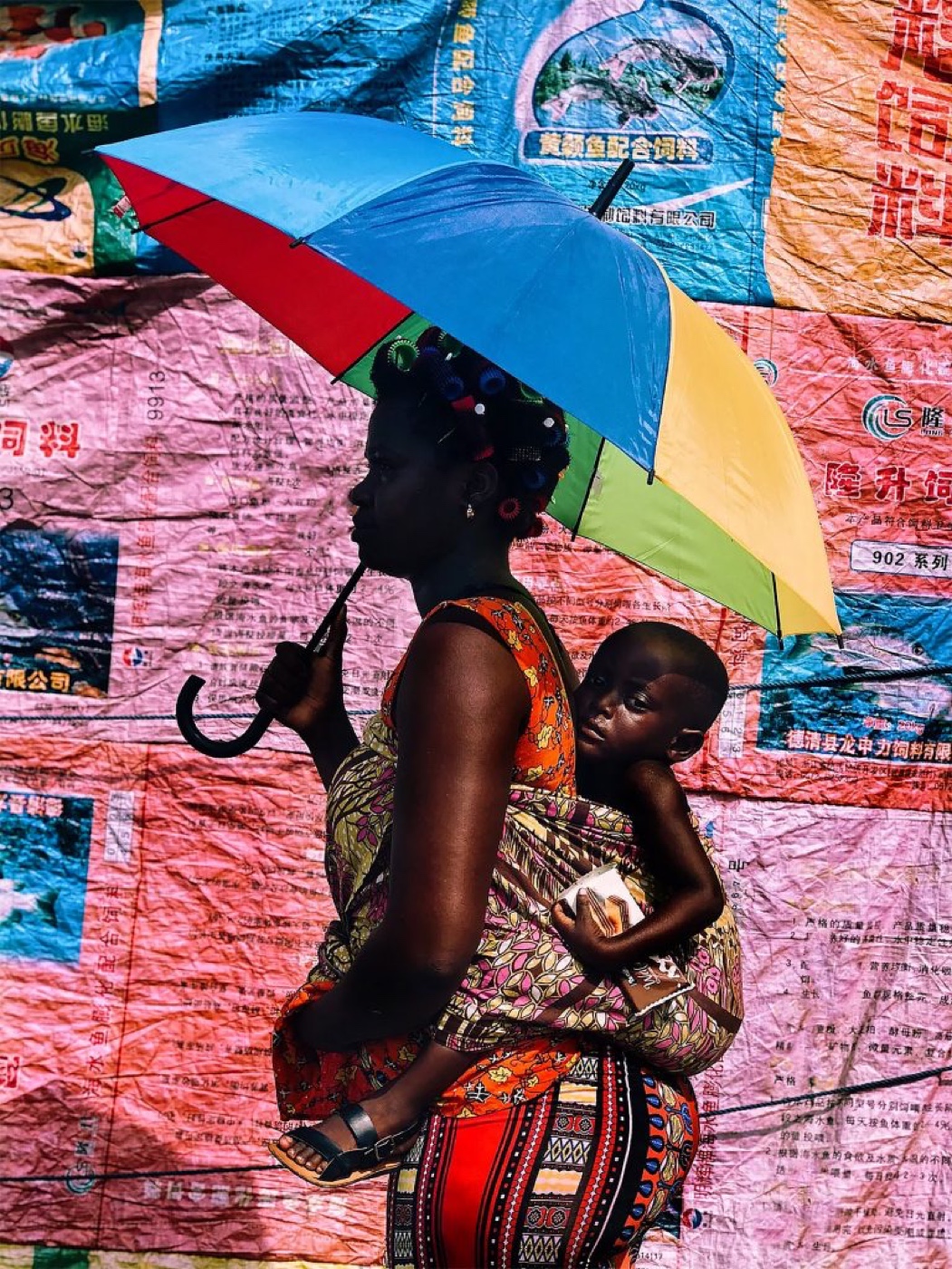 Prince Gyasi Accra
